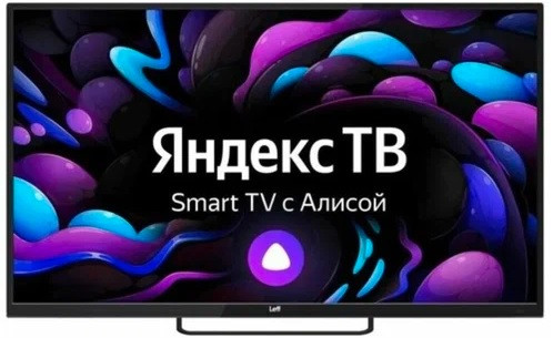 Телевизор LEFF 28H540S SMART ЯНДЕКС ТВ