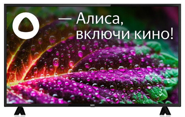 Телевизор BBK 43LEX-8243UTS2C ЯНДЕКС ТВ 4K