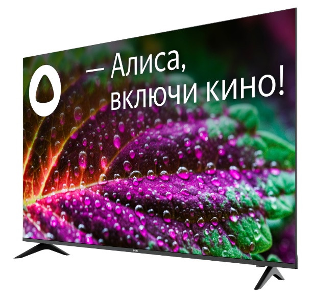 Телевизор BBK 65LED-8249UTS2C QLED ЯНДЕКС ТВ 4K