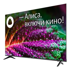 Телевизор BBK 65LED-8249UTS2C QLED ЯНДЕКС ТВ 4K, изображение 1