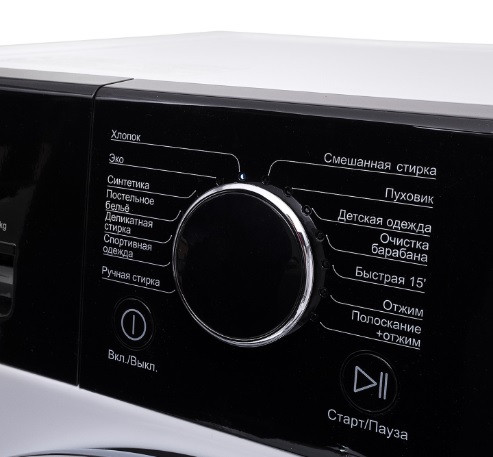 Стиральная машина ESPERANZA WMF 612IBD09 ПРЯМОЙ ПРИВОД, изображение 2