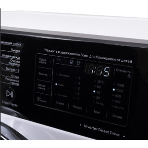 Стиральная машина ESPERANZA WMF 612IBD09 ПРЯМОЙ ПРИВОД, изображение 1