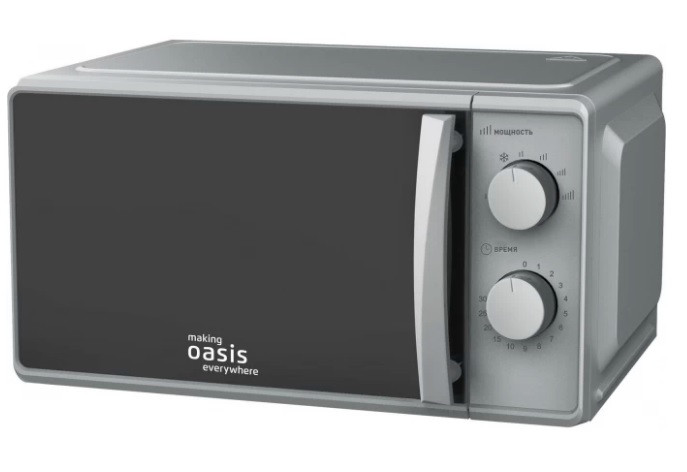 Микроволновая печь OASIS MW-70MS