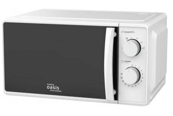Микроволновая печь OASIS MW-70MW