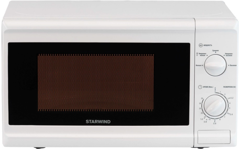 Микроволновая печь STARWIND SWM5920