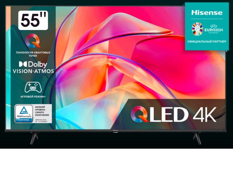 Телевизор HISENSE 55E7KQ ANDROID TV QLED 4K