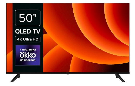 Телевизор ROMBICA 50MT-UDG54G QLED ANDROID TV
