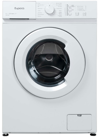 Стиральная машина Бирюса WM-SM510/04 Белая