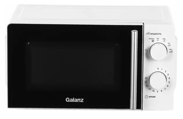 Микроволновая печь GALANZ MOS-1706MW