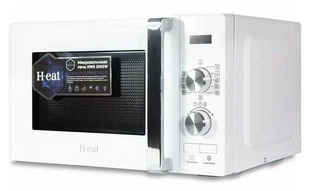Микроволновая печь HORIZONT MWS 2003W