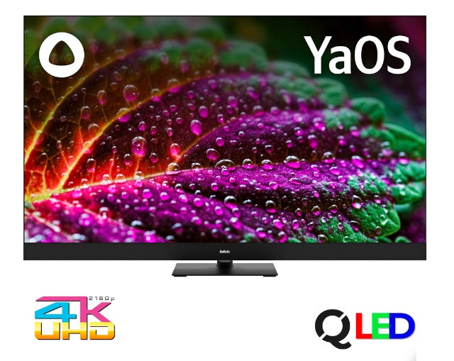 Телевизор BBK 50LED-8259 QLED Яндекс ТВ